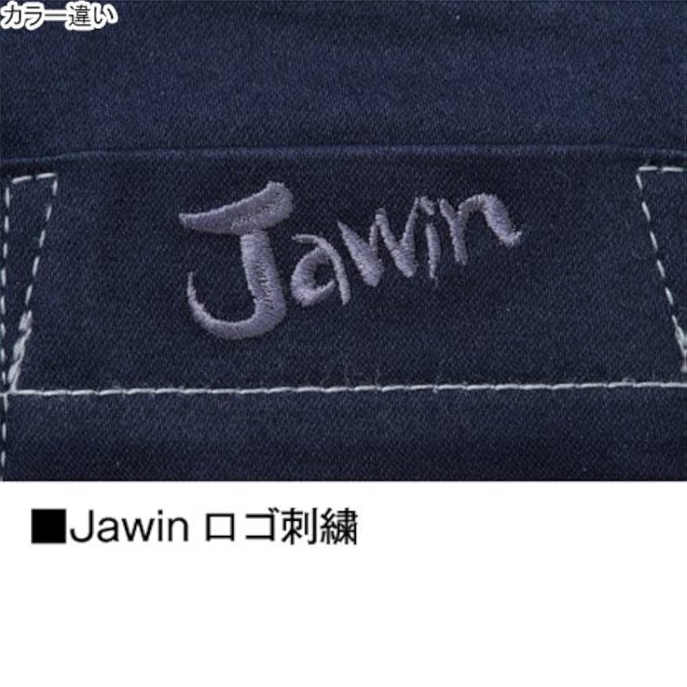 Amazon.co.jp: 自重堂 Jawin ノータックカーゴパンツ 52502